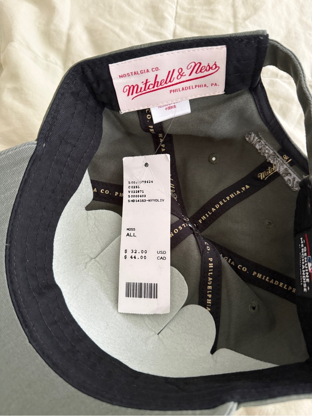 Mitchell & Ness MLB New York Yankees Olive Green Tonal Logo Adjustable Dad Hat - Picture 6 of 6